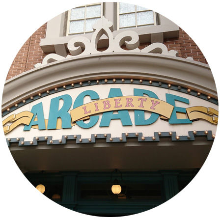 Arcade - 1