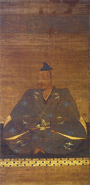 291px-Takeda_Harunobu