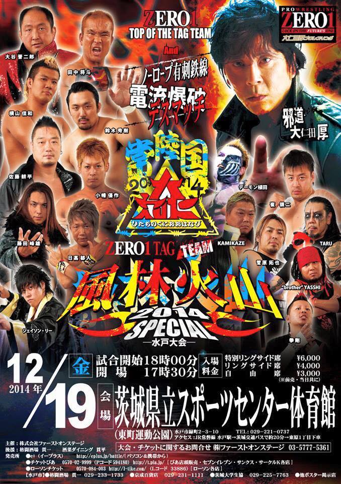 10712811_626636917440670_4498491710189019330_n