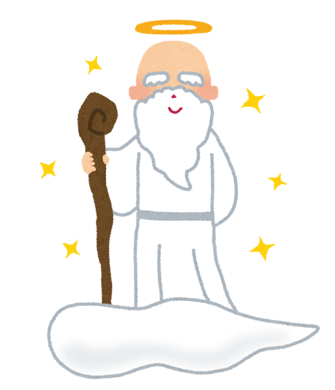 メリークリスマス 皆さんお元気ですか エンタメ キヨジーの独り言 メリークリスマス 皆さんお元気ですか エンタメ キヨジーの独り言