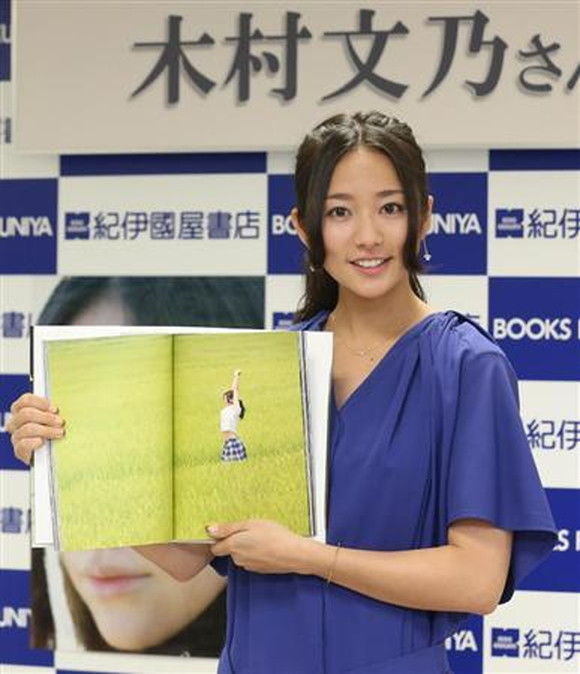 2015年03月 エンタメ キヨジーの独り言