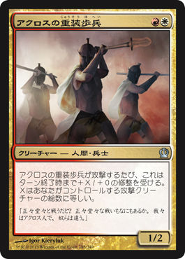 WpiGDReZ51p_JP_LR