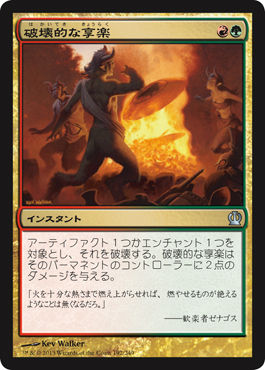 vY2WvplHIRz_JP_LR