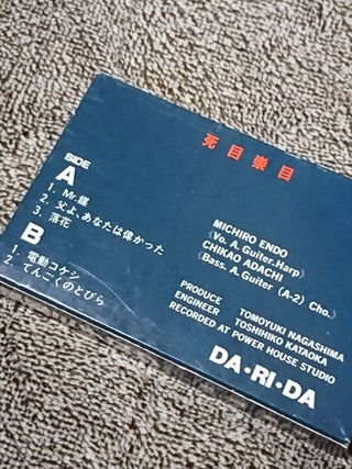 DSC_1589_R