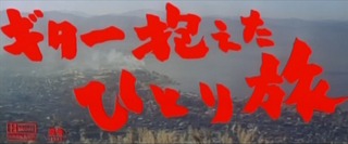 �����꡼�󥷥�å� (12)_R
