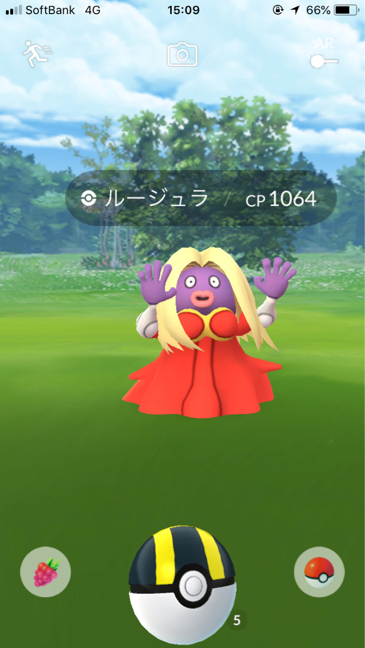 田舎者が大阪 梅田でポケモンgoをしてみた件 アホ大学生の戯言 田舎者が大阪 梅田でポケモンgoをしてみた件 アホ大学生の戯言