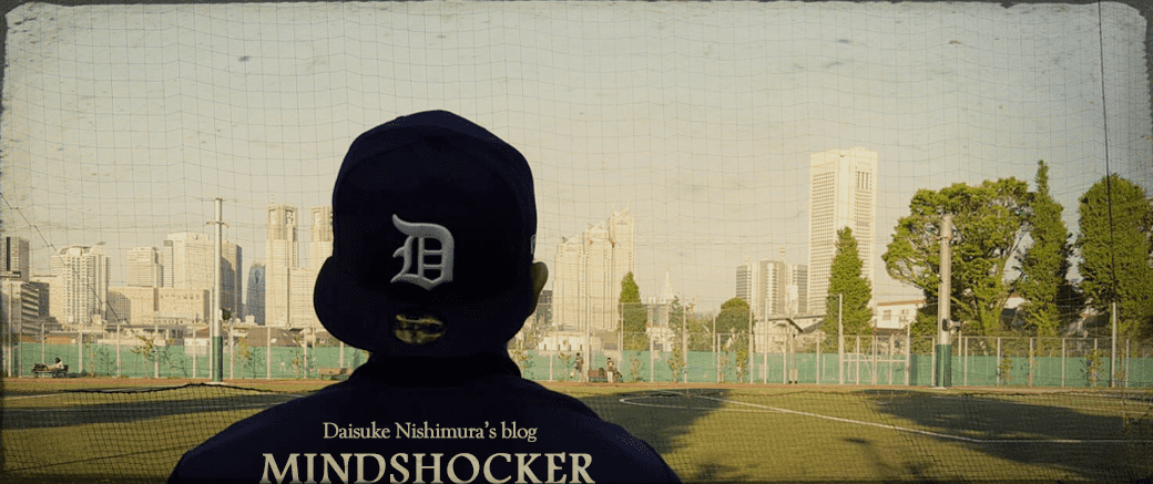 Works テアトル新所沢レッツシネパークcm イスと私と映画の話 の音楽を担当しました Mind Shocker 西村大介のブログ