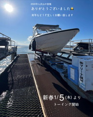 3B955227-2781-4031-A328-EB8A61133B1C