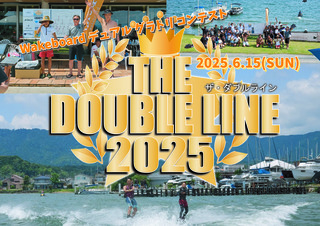 THE DOUBLE LINE POP פʤ2025