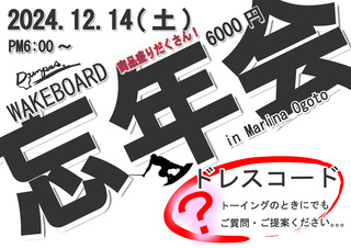 24 ˺ǯ��Уϣ�