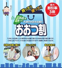 1bc275b5219625a88bcd76e3a0b0c405-1