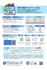 dd1f71517f6b0603d634254d5a145948-689x1024