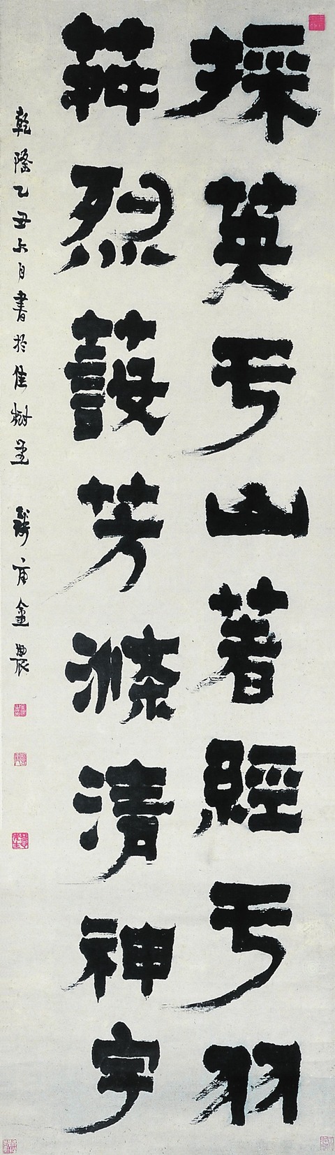 61B76A4D-2E7F-4DDC-9D65-5BD713C98D47