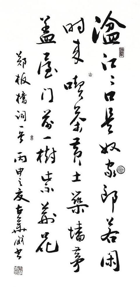 1303BD00-A0EB-42C5-89B8-028CDC3650C0