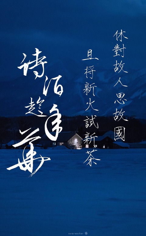 D66B3059-F9DF-4089-A0C8-93F77FC6AFF3