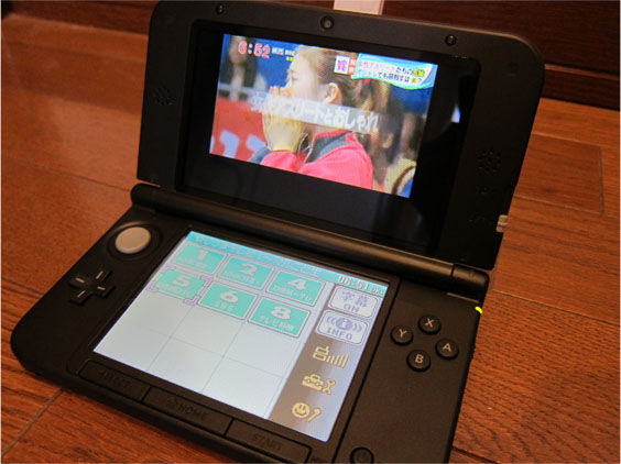 Nintendo 3ds Llと ワンセグ受信アダプタ Dsテレビ の組み合わせが割といい よくわかってないblog その2