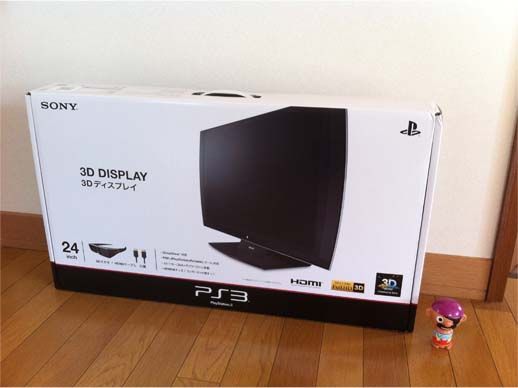 送料込み SONY 3Dディスプレイ CECH-ZED1J 完動品 送料込み SONY 3Dディスプレイ CECH-ZED1J 完動品 SONY Playstation 3D