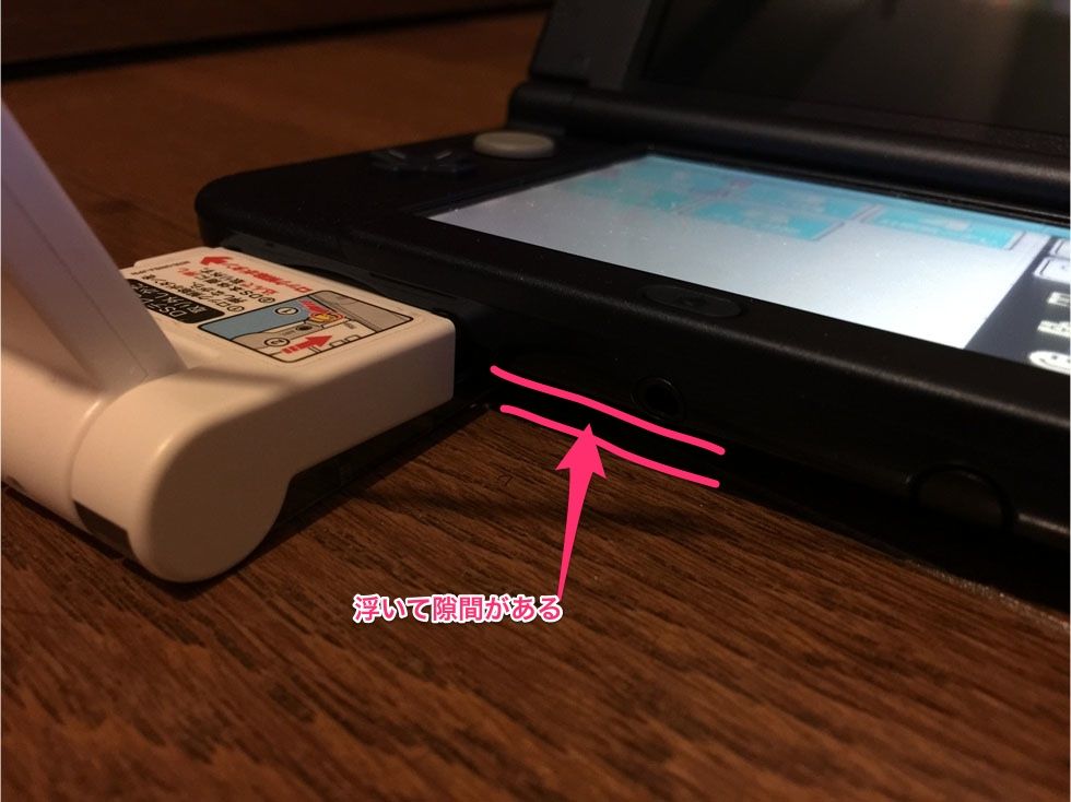 Newニンテンドー3ds Llと ワンセグ受信アダプタ Dsテレビ の組み合わせがあかん よくわかってないblog その2