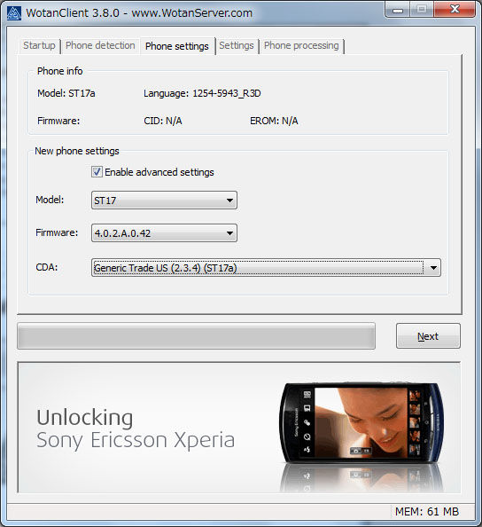 Sony Ericsson Xperia Active St17a を弄ってみた よくわかってないblog その2