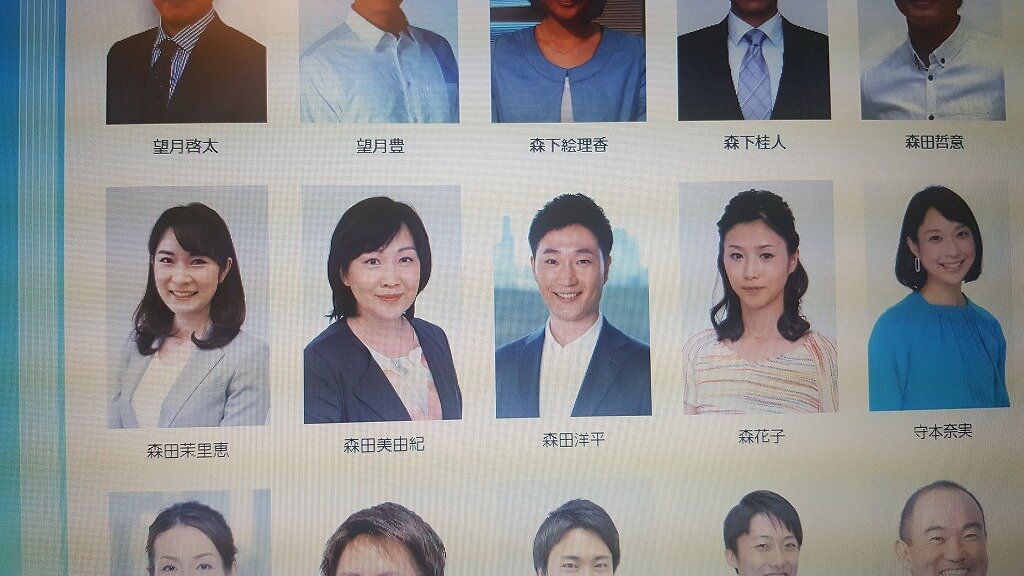 Vers Le Soleil Du Matin あれれ 卒業しちゃったの