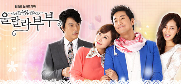 韓国ドラマdvd ウララ カップル 格安価格比較 日本語字幕 激安購入 韓流 華流ドラマ Dvdbox Cd Dvd Blu Ray の激安で入手 韓国ドラマdvd ウララ カップル 格安価格比較 日本語字幕 激安購入 韓流 華流ドラマ Dvdbox Cd Dvd Blu Ray の激安で入手