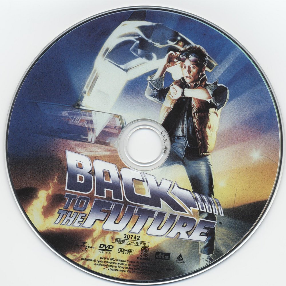 バック トゥ ザ フューチャー Dvdデータベース バック トゥ ザ フューチャー Dvdデータベース