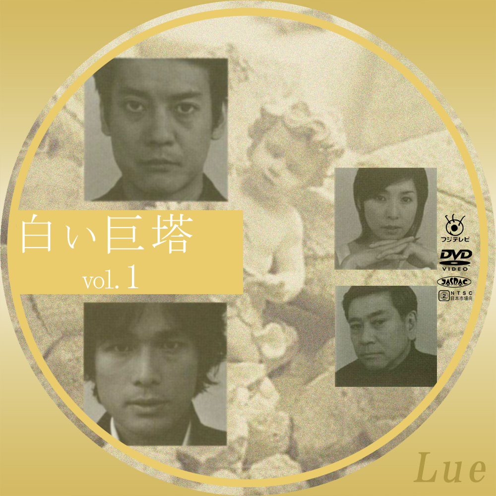 Dvdデータベース Dvdデータベース