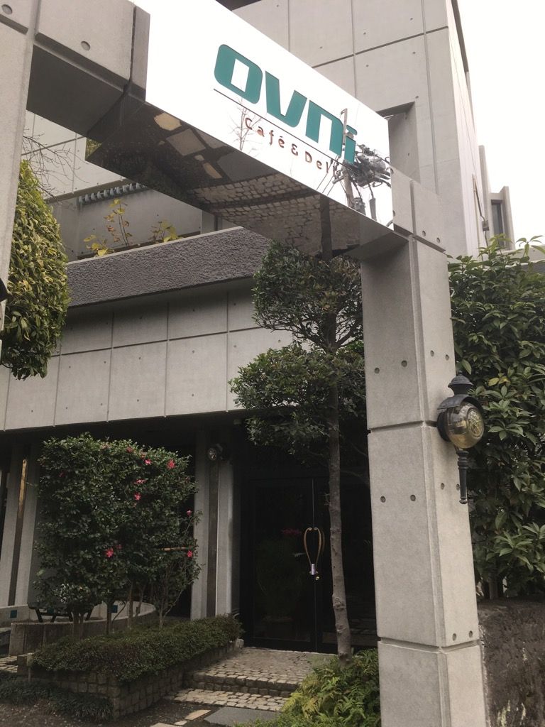 photomemo 鹿児島市 加治屋町 ovni