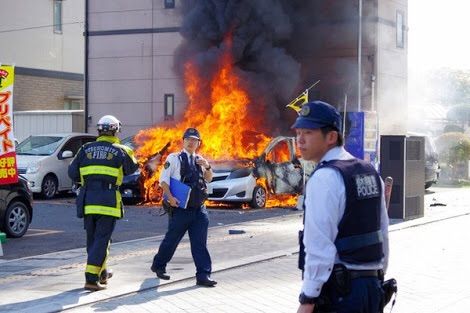 巨人小笠原、バラバラの焼死体になる