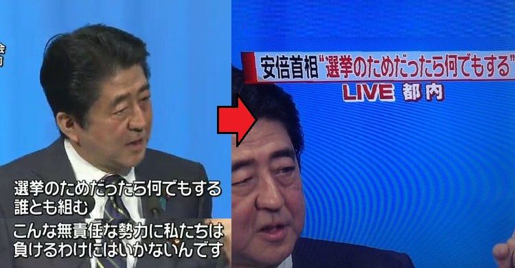 【衝撃】ドラクエの作曲家すぎやまこういち「マスコミは安倍総理に不利な音声加工をかけている」