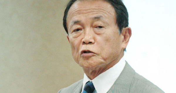 麻生太郎「男の記者に替えればいいだけじゃないか。なあそうだろ？」