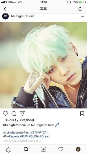 韓国風の化粧やファッションをする日本男児 ナムオル が急増中 デジタルうぉっちんぐ 韓国風の化粧やファッションをする日本男児 ナムオル が急増中 デジタルうぉっちんぐ