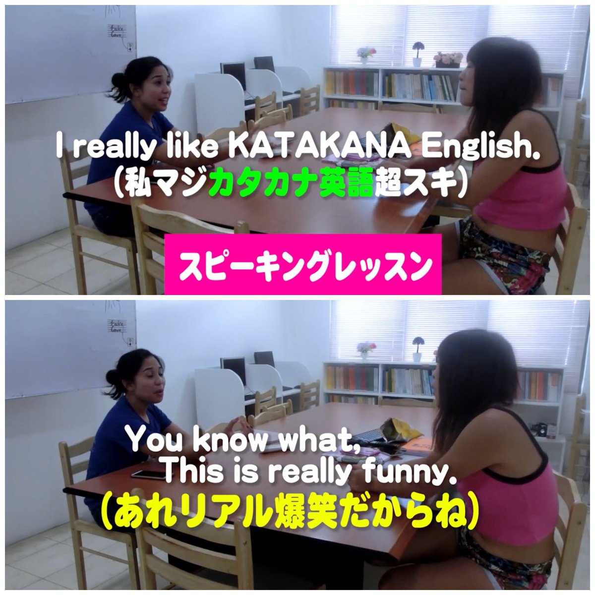 悲報 日本人の英語 海外で滅茶苦茶バカにされていた デジタルうぉっちんぐ 悲報 日本人の英語 海外で滅茶苦茶バカにされていた デジタルうぉっちんぐ