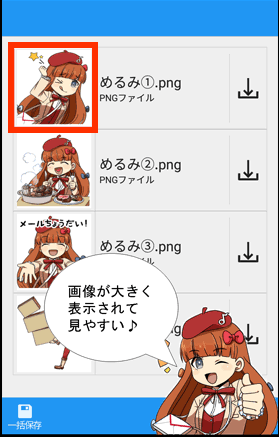 悲報 ドコモの大人気cmキャラ ドニマル コスモフ モンジュウロウ逝く デジタルうぉっちんぐ 悲報 ドコモの大人気cmキャラ ドニマル コスモフ モンジュウロウ逝く デジタルうぉっちんぐ