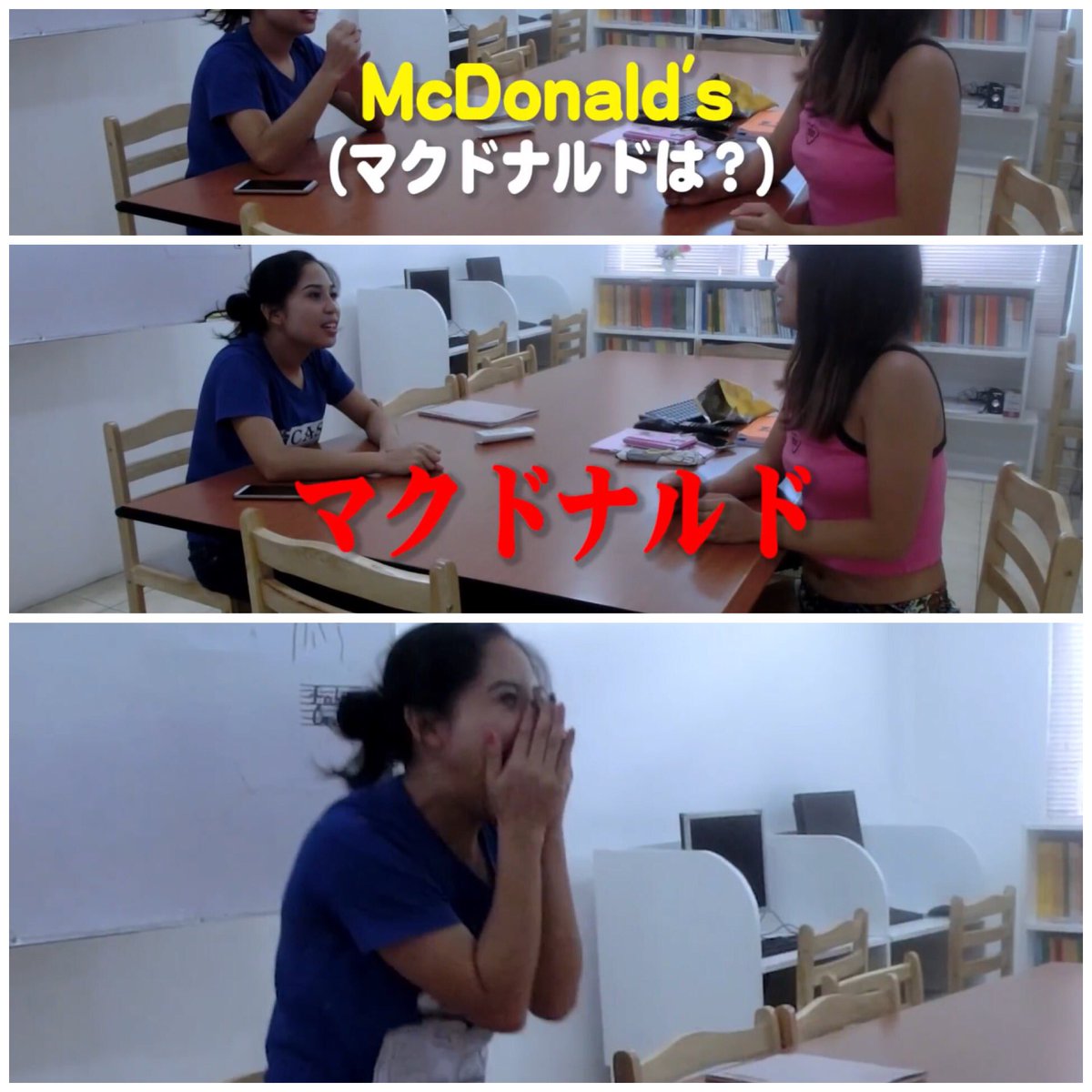 悲報 日本人の英語 海外で滅茶苦茶バカにされていた デジタルうぉっちんぐ 悲報 日本人の英語 海外で滅茶苦茶バカにされていた デジタルうぉっちんぐ