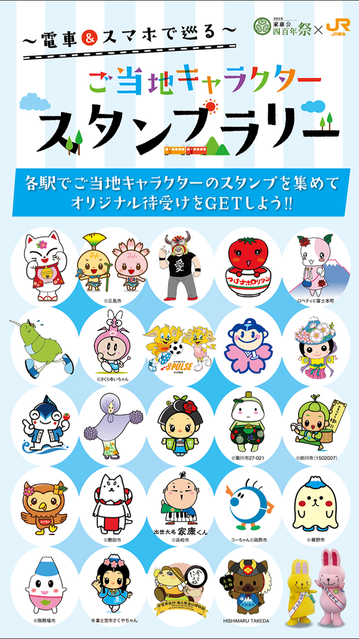 16年01月30日 ならのsrやカブ