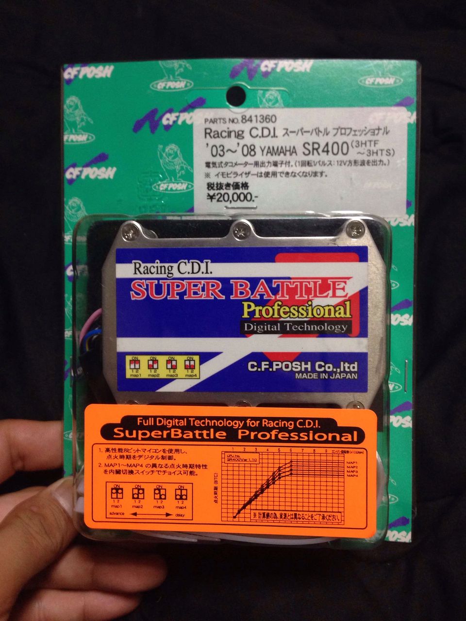 パーツ sr400 rh01J Racing CDI sr400 rh01J Racing CDI RACING CDI UNIT - YAMAHA - SRE/ SRX/ SRV