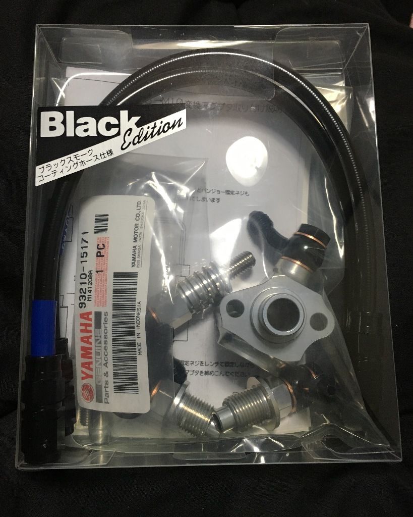 SR400 BORE-ACE くだらなく ツインオイルライン