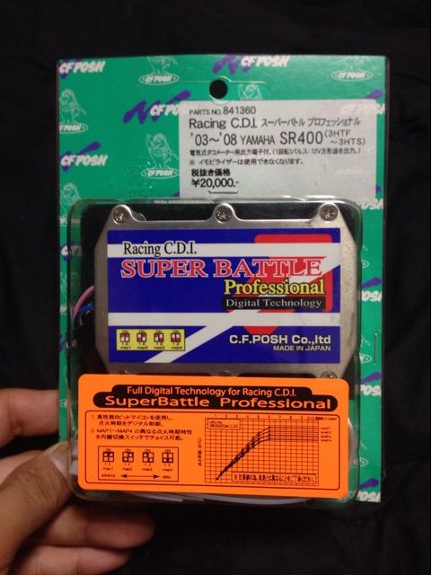 SR400 POSH CDI : ならのSRやカブ