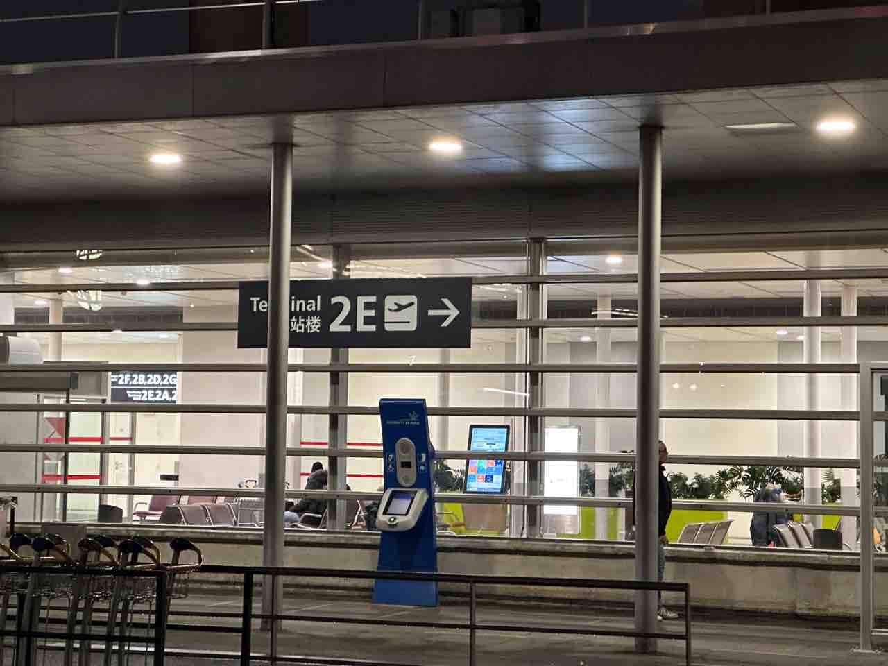 シャトルバス シャルルドゴール空港からパリディズニーへの行き方 噂のdヲタくんのディズニーレポート シャトルバス シャルルドゴール空港からパリディズニーへの行き方 噂のdヲタくんのディズニーレポート