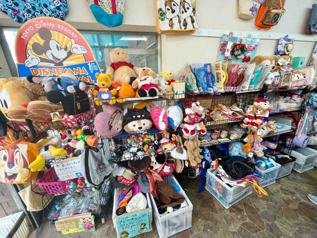 ディズニーグッズ　まとめ売り 新作】カチューシャなど7月17日新発売のディズニーグッズを総