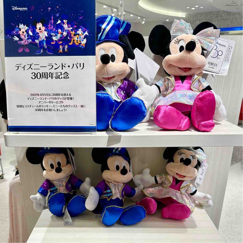 ディズニーパリ　30周年　1600体　限定　ミッキー&ミニー ディズニーパリ30周年1600体限定ミッキー&ミニー