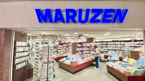 FullSizeRender