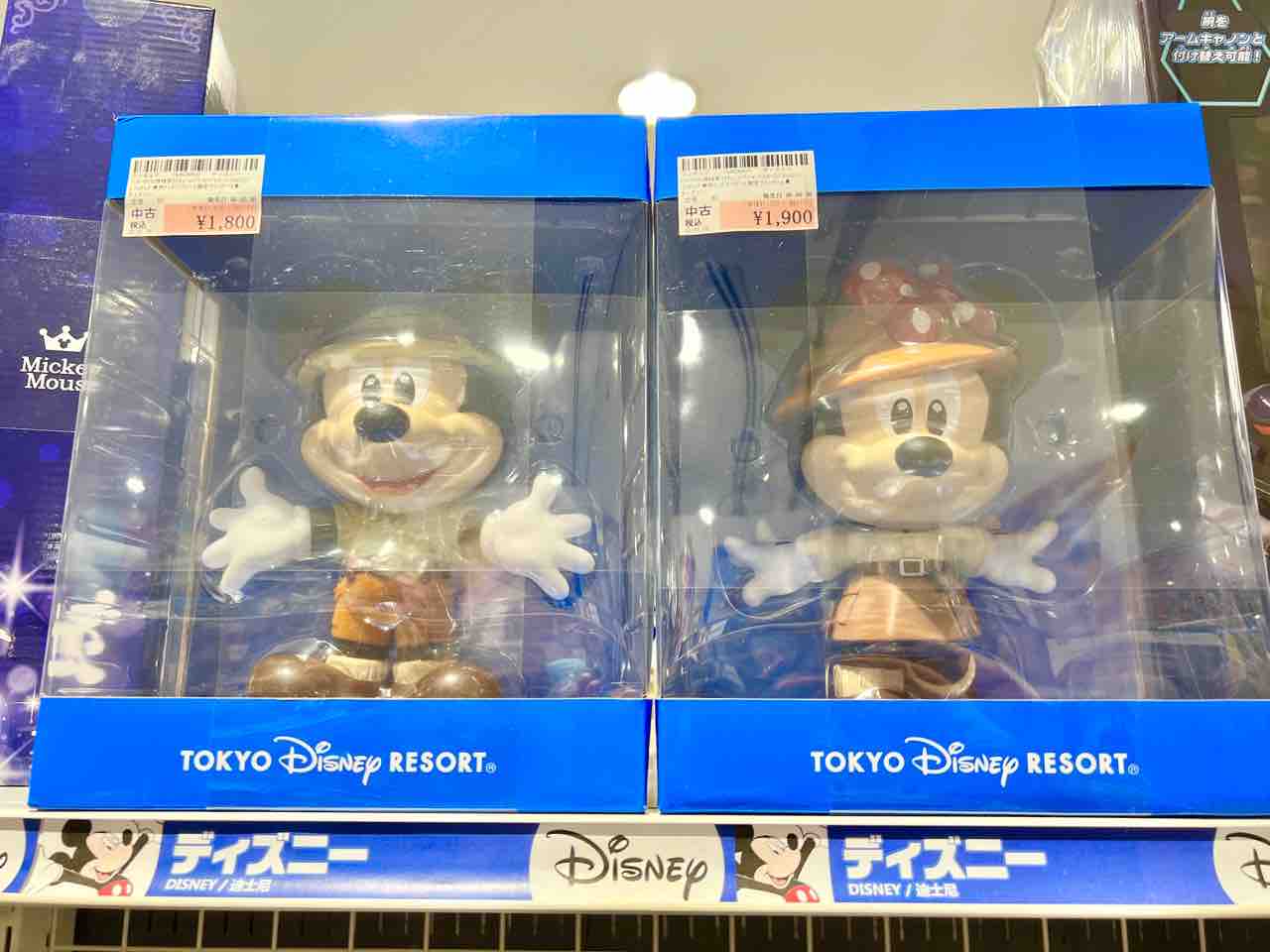 Yahoo!オークション -「ジャングルクルーズ」(ディズニー) の