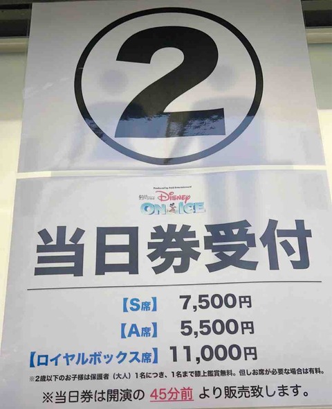 FullSizeRender