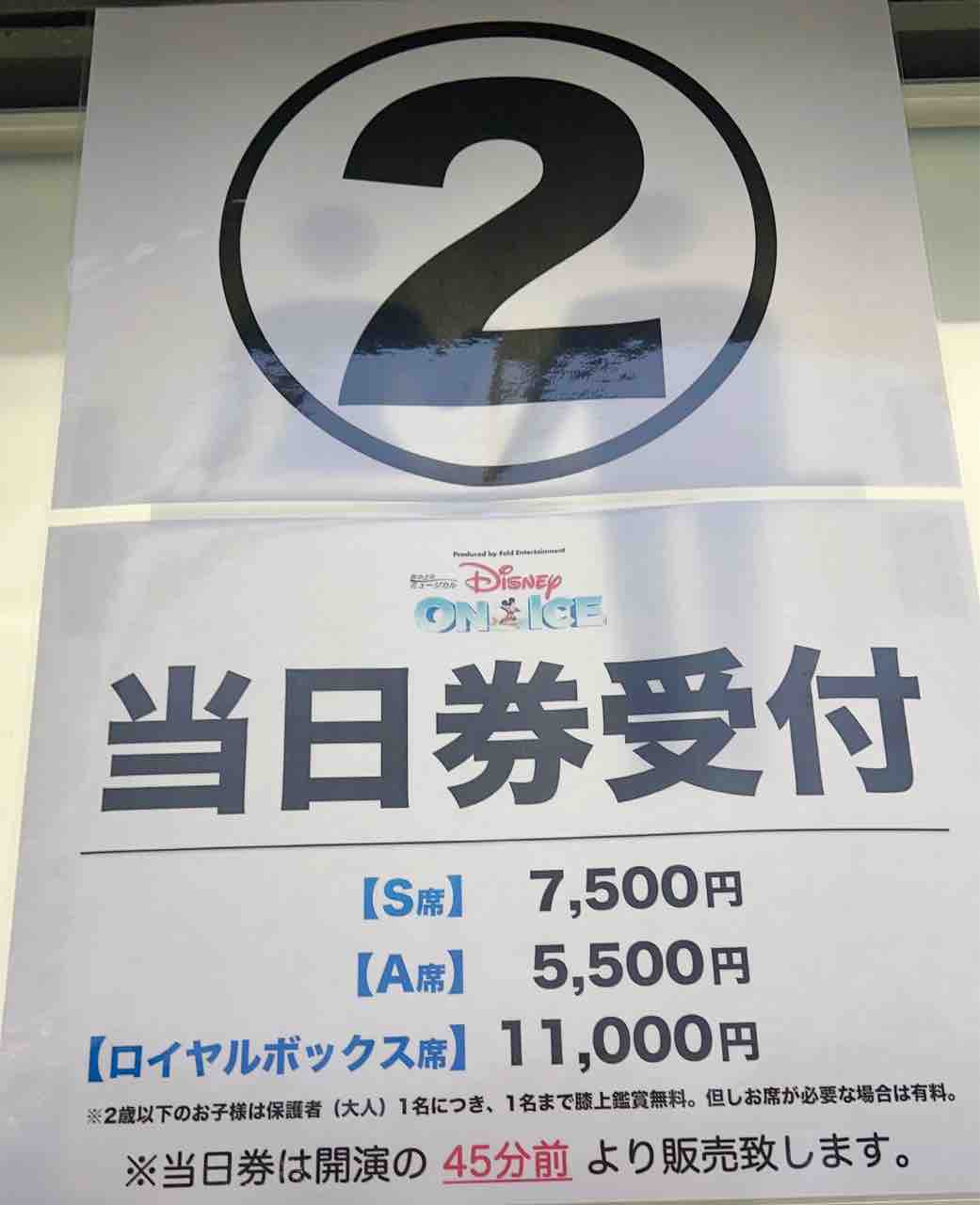 92743813_1