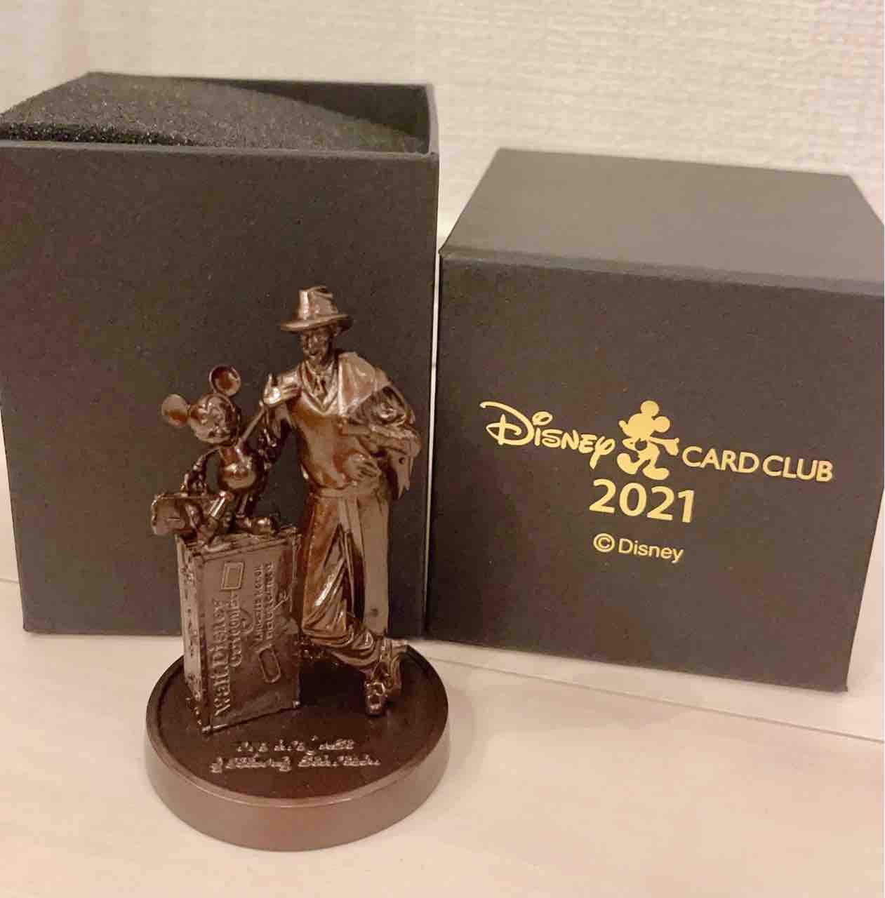 ディズニーカードクラブのサンクスギフト頂きました 噂のdヲタくんのディズニーレポート ディズニーカードクラブのサンクスギフト頂きました 噂のdヲタくんのディズニーレポート