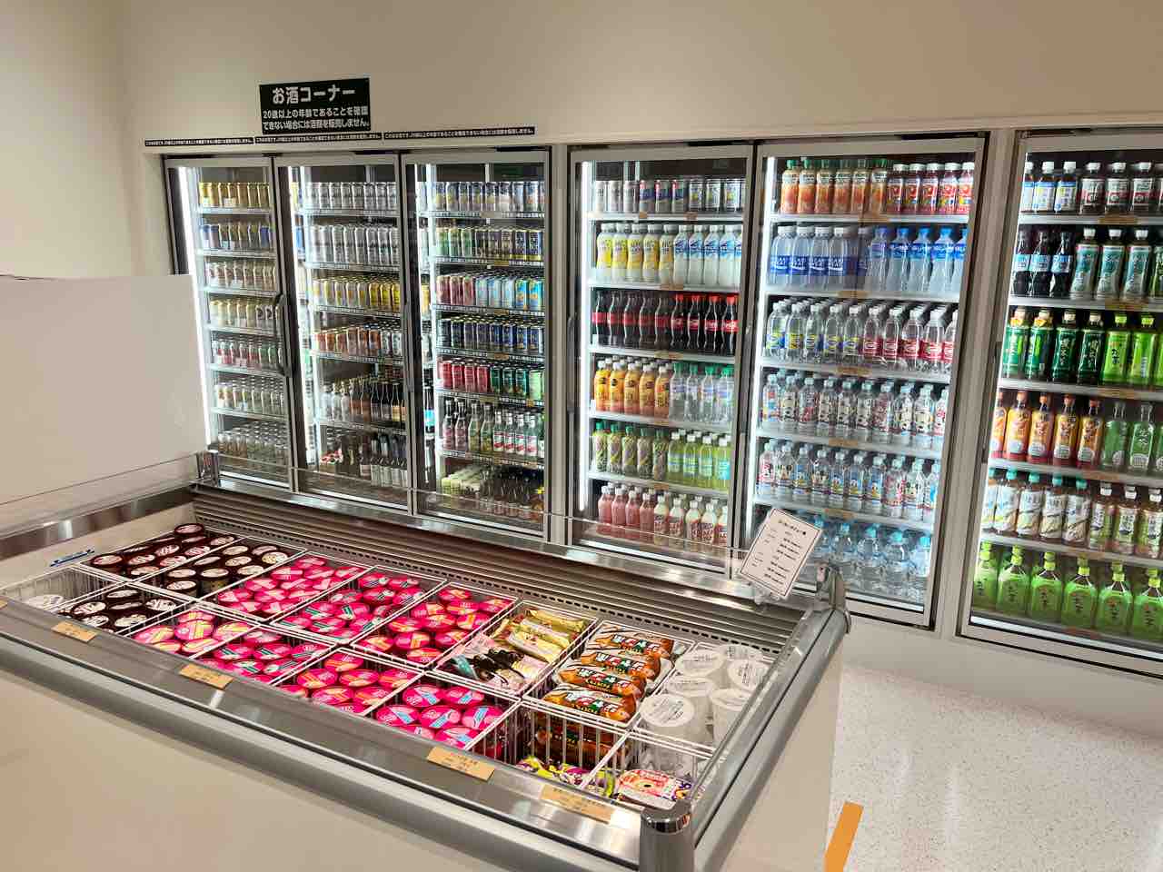 トイストーリーホテルのコンビニオープン 日本各地のご当地アルフォート揃ってるのかい 噂のdヲタくんのディズニーレポート トイストーリーホテルのコンビニオープン 日本各地のご当地アルフォート揃ってるのかい 噂のdヲタくんのディズニーレポート