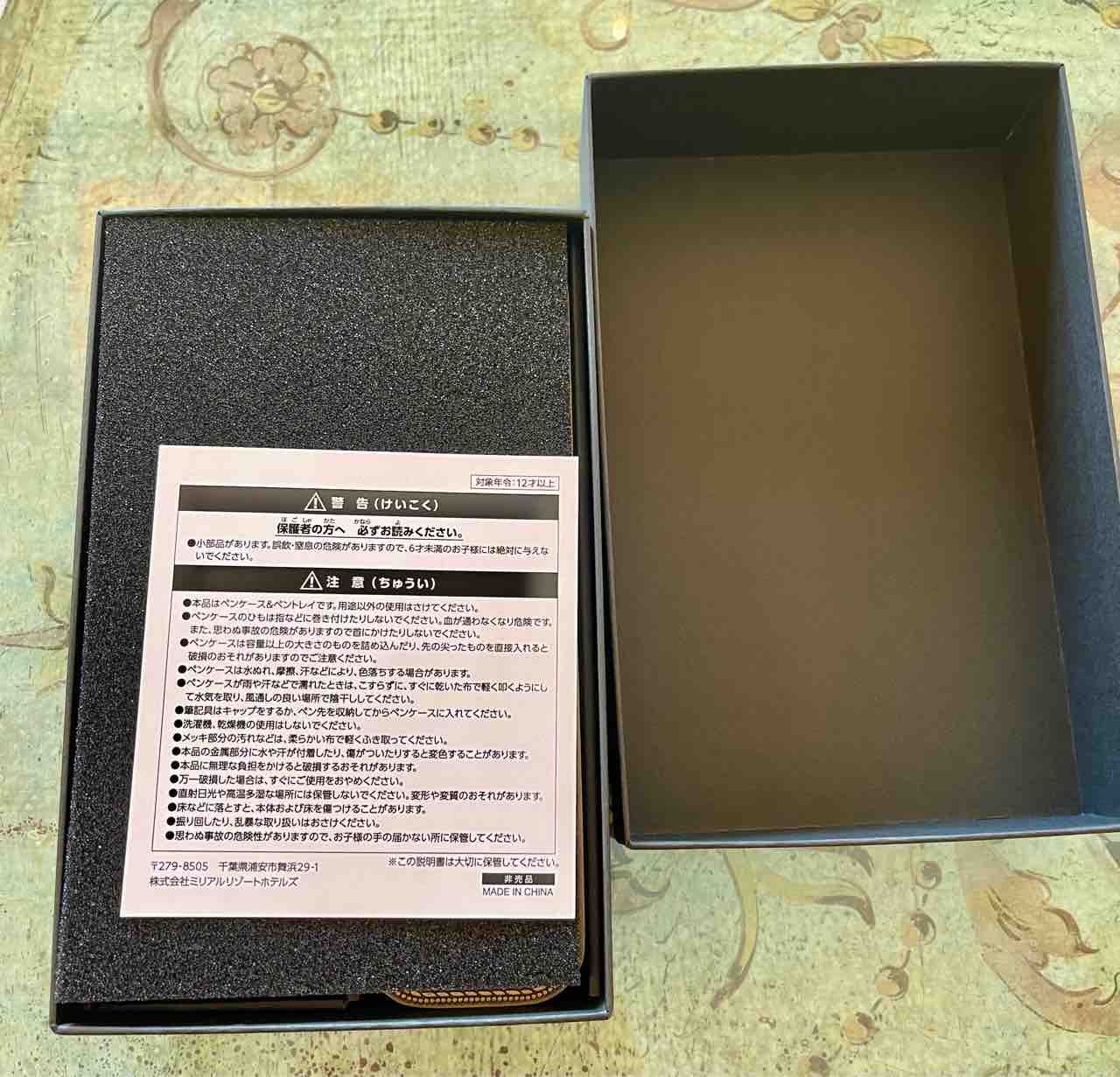 ミラコスタのイルマニーフィコスイート宿泊記念品貰いました💕6000個