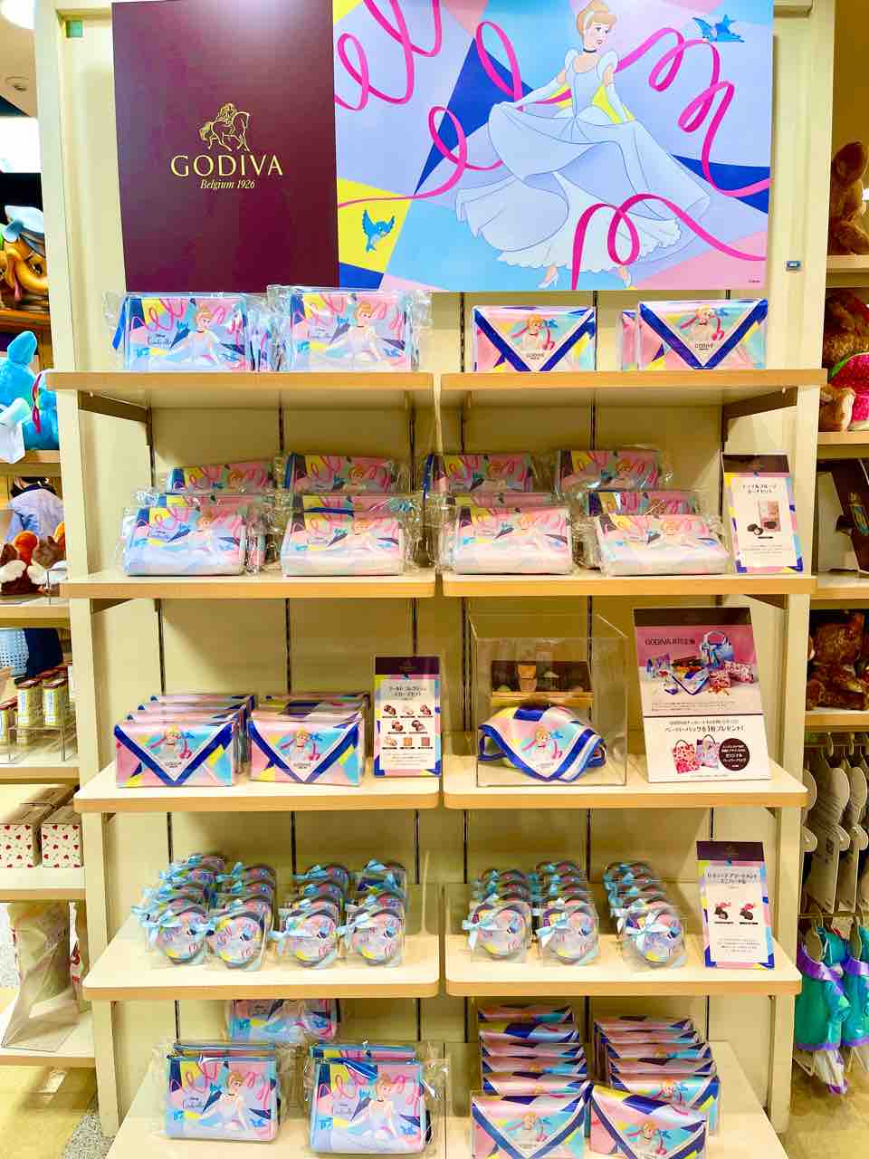 ディズニーとgodiva初コラボ商品の値段は高い 安い 噂のdヲタくんのディズニーレポート ディズニーとgodiva初コラボ商品の値段は高い 安い 噂のdヲタくんのディズニーレポート